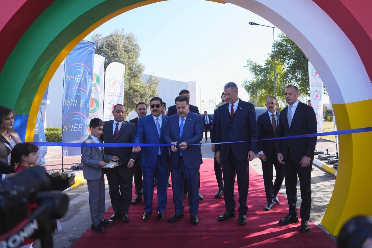 الشركة العامة للصناعات الكهربائية والإلكترونية تشارك في معرض ومؤتمر طاقة العراق IEE