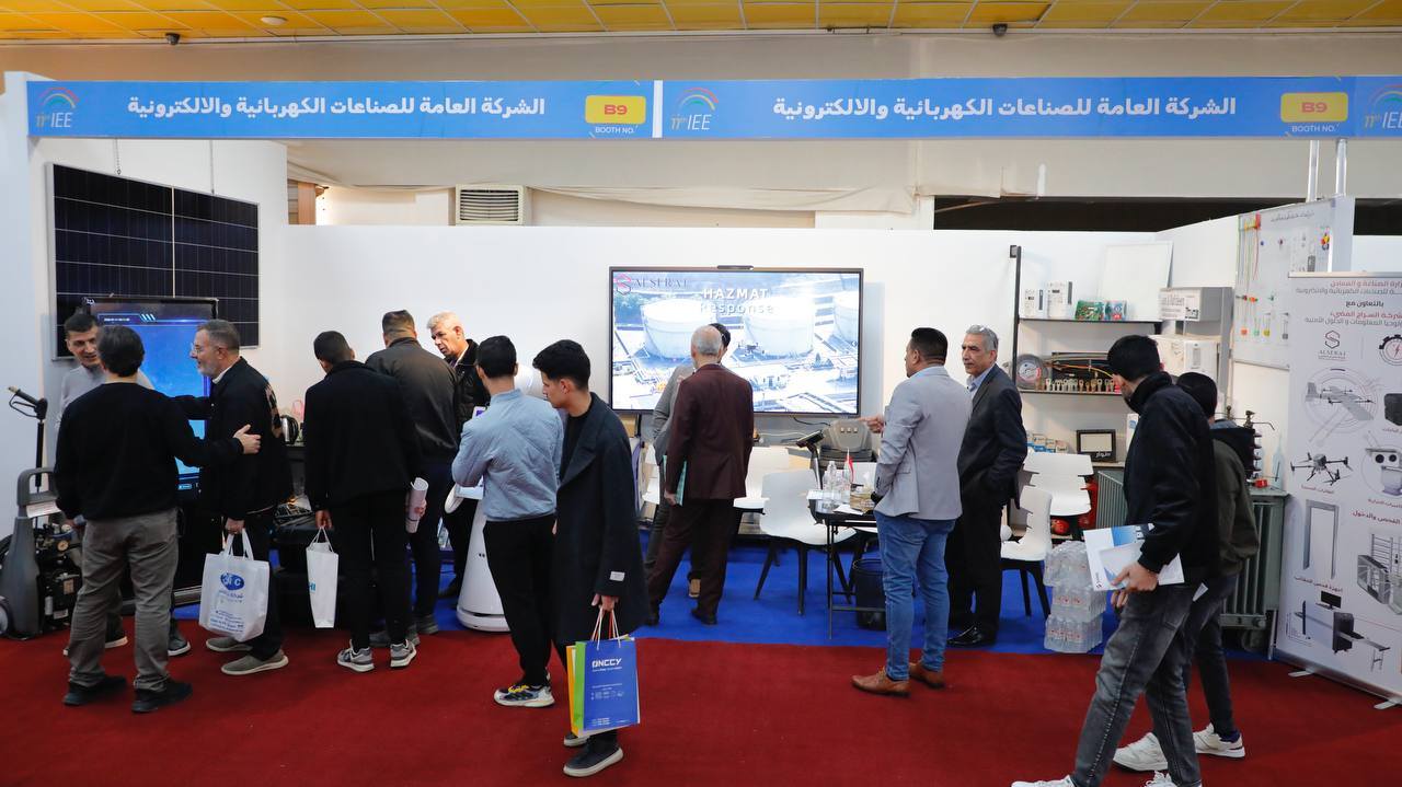 جناح الشركة العامة للصناعات الكهربائية والإلكترونية يواصل استقبال الوفود في معرض ومؤتمر طاقة العراق IEE